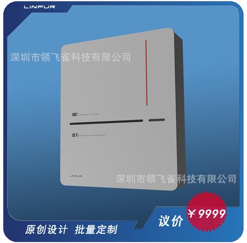 弱电箱家用暗装光纤入户网络模块多媒体集线信息箱系统集成机箱——信息系统集成服务指南