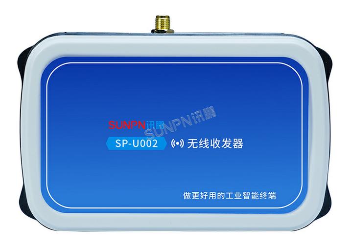 esd防静电监控系统集成防静电闸机应用案例_讯鹏科技